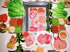 -聚盛源蒸汽海鲜火锅烤肉自助(巨川金海岸购物广场店)