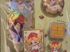 -海底捞火锅(公益西桥店)