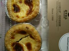-嘉华饼屋JOY BAKERY(南屏街店)