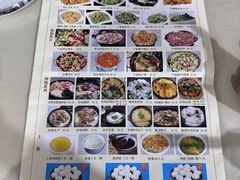 -石饮红星包子(中山路店)