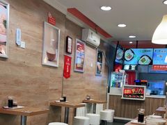 大堂-满宝馄饨(房产大厦店)