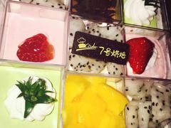 -7号里低糖生日蛋糕(南阳路店)