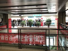 -大连市皮肤病医院