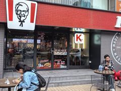 -肯德基(燕岭店)