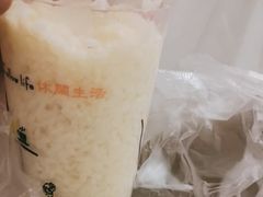 -木瓜老店
