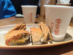 -李百蟹·江南蟹黄面·河景餐厅(夫子庙总店)