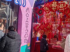 -西北轻工批发市场