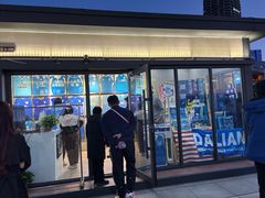 -日月昇渔家菜·海肠捞饭·大连海鲜(星海公园店)