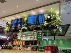 -麻辣空间·清油火锅(万达广场店)