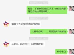 -金宝贝(中环百联中心)