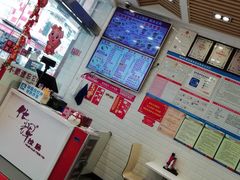 -华辉快餐店(江南西总店)