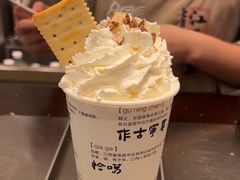 -KUNCHA鲲茶·江西制茶(铜锣湾店)