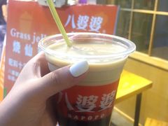 -八婆婆烧仙草(曾厝垵店)