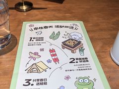 -肉串汪(月坛店)