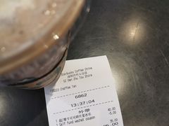-星巴克(深圳丹竹头分店)