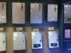 -仲盛世界商城