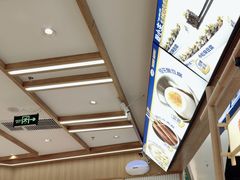 -粉小主·贵州酸汤牛肉粉(南京仙林金鹰店)