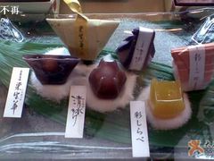 系列的-源吉兆庵(久光店)