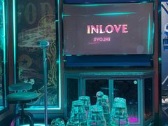 -INLOVE KTV(新天地店)