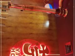 门面-伊茉家的烤肉店(勒泰中心店)