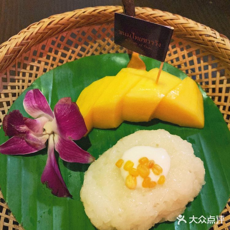 广州超高性价比泰式spa|预算不高的宝看这里!