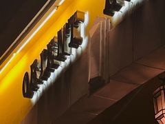 -火车头法国西餐厅