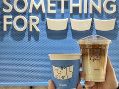 -Something For(中洲湾店)