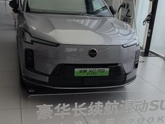 -苏州东昌新豪汽车销售服务有限公司