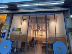 -南街清补凉(黄贝岭店)