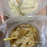 吃好吃的早饭[亲亲]