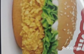 Classic Double Chicken Burger