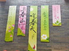 -胡大饭馆 24h(簋街总店)