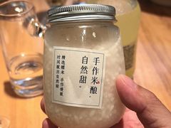 -7017浙菜•建德味(中财店)
