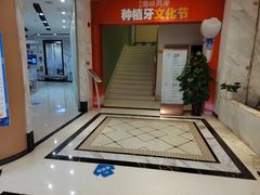 -柏乐口腔(南宁总院)