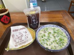 -穆得·老周家牛肉烧饼(普利街店)
