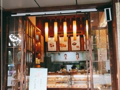 门面-南宋胡记(杭州体育场路店)