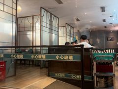 -淘米捞·米汤脆鲩鱼火锅(福田皇岗店)