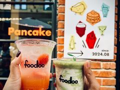 -foodoo芙多松饼店