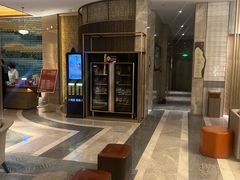 -艺水间水汇