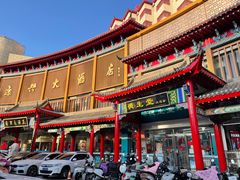 -桂花香手工面(鼓楼店)