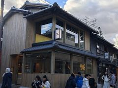 -% Arabica(京都东山店)