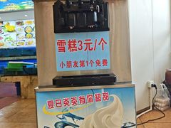 -泉龙渔村·粤式早茶·金牌烧鹅(中山三乡店)
