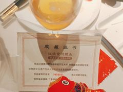-阿五黄河大鲤鱼(英协路店)