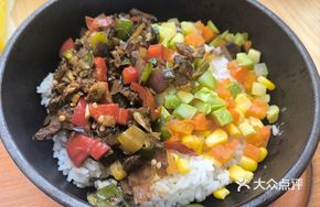 Pickled Pepper Beef Stone Pot Rice
