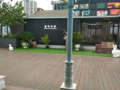 -上海月星家居(澳门路店)