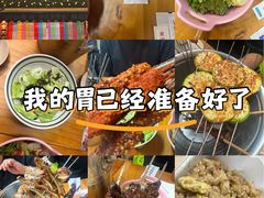 -炒豆合作社(东四总店)