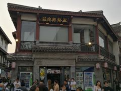 -南门头上美食街