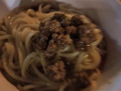 素椒杂酱面-明红蹄花(糍粑店街店)