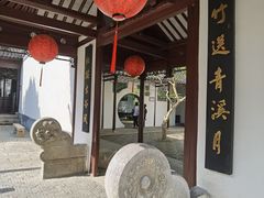 -上海醉白池公园
