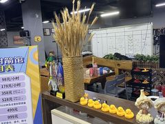 -蓝天射箭馆·专业射箭运动(诚丰广场店)